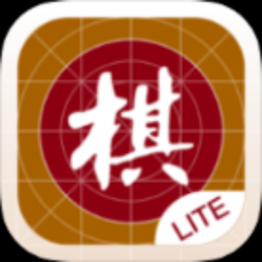 棋路Lite2.7.6 纯净象棋体验！棋路Lite开源版，简洁无广告