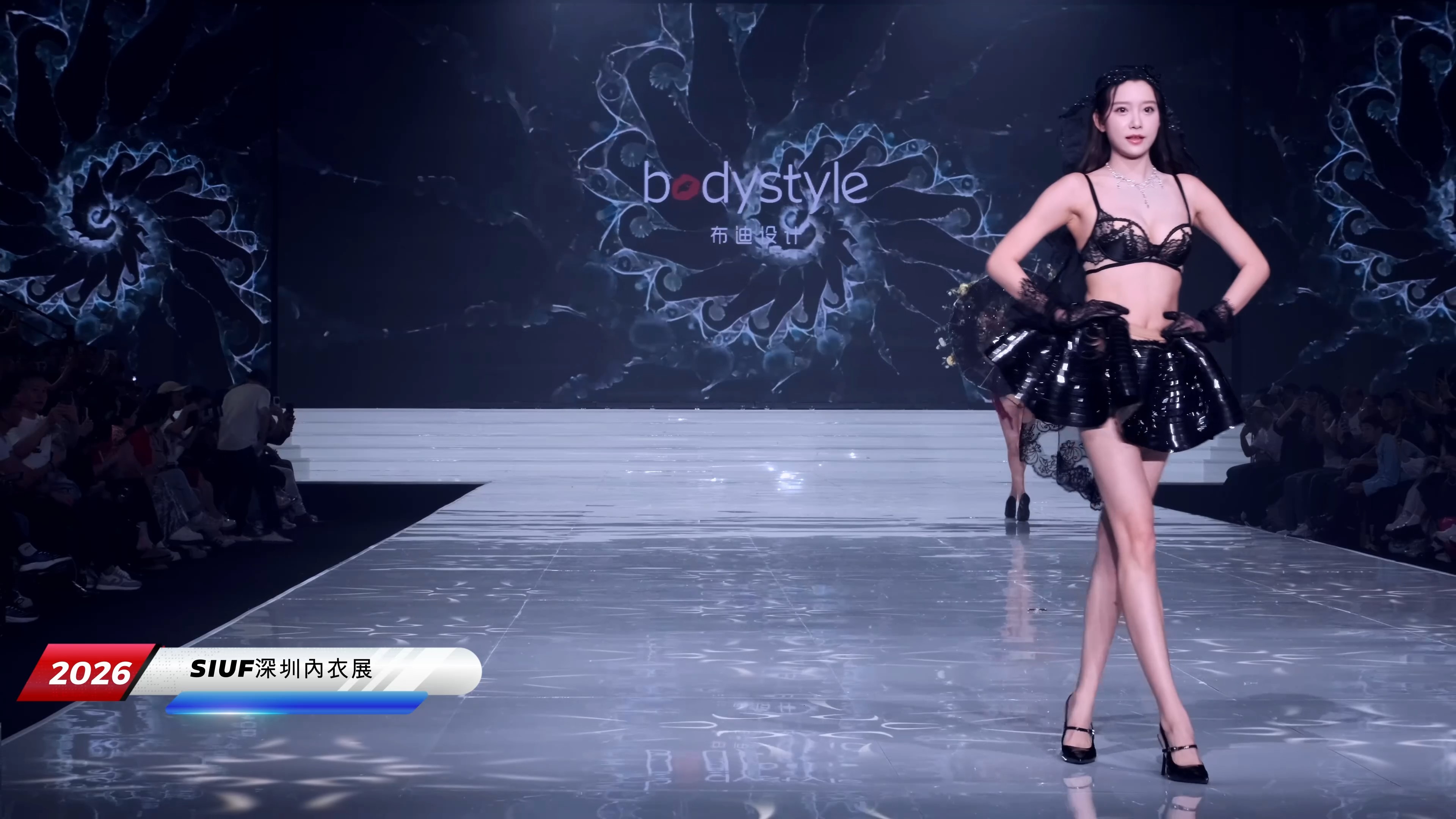 2026 SIUF深圳內衣展|Bodystyle1|超模郭炳琪、吴亦霏、段润妃 、你的张张-NOVENDREAM