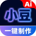 AI小豆一键成片v1.0.1海量模板AI关键词自动做短视频