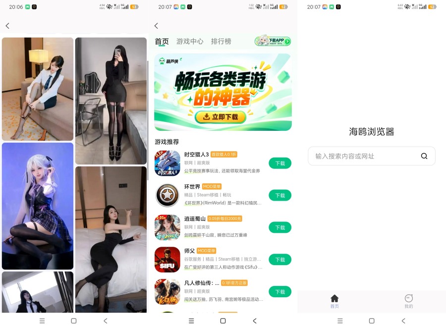 上一篇