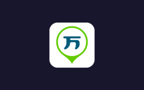 万题库会员版5.8.3.0,专为考试打造的一站式学习工具,助您轻松应对各类考试