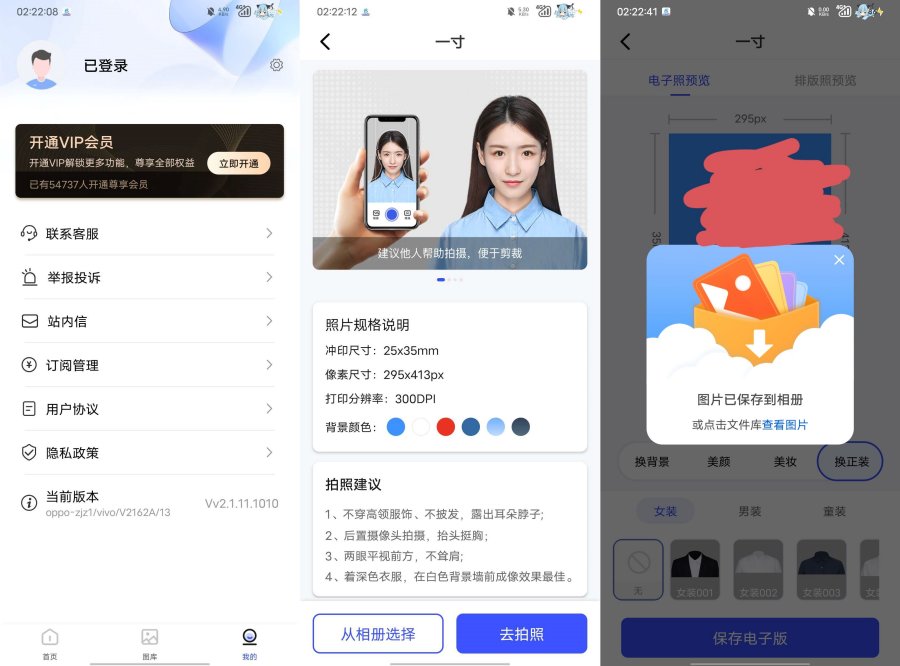 图片1 图片1