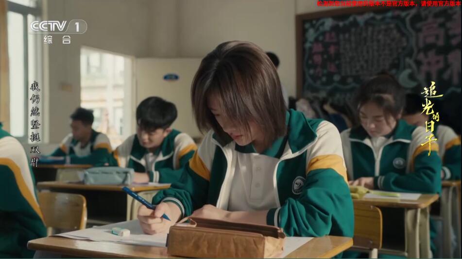 ‌炫彩电视v6.0.1纯净高级版下载 - 无广告+高清流畅体验！‌