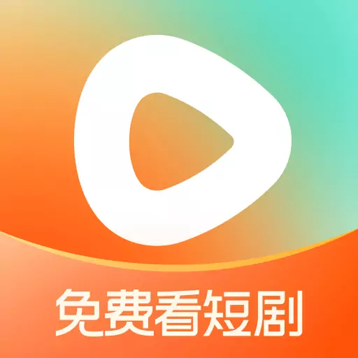 最强红果短剧v7.1.9.70内置小说全部书源解锁VIP版