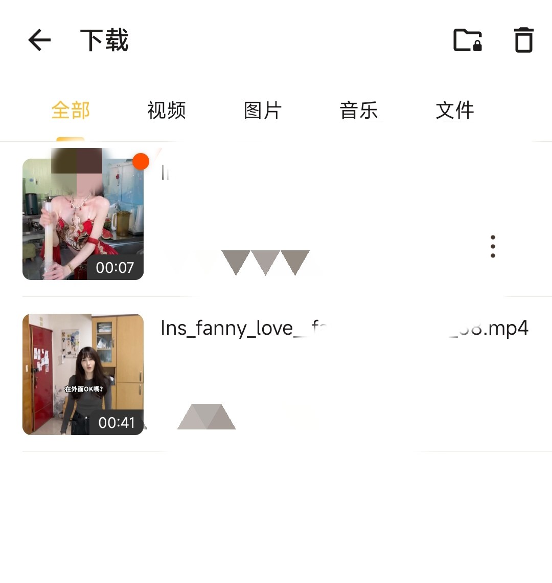 Downloader国际视频下载器老司机必备