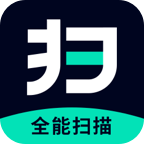 全能扫描工1.2.23：OCR识别+PDF编辑，解锁会员畅享