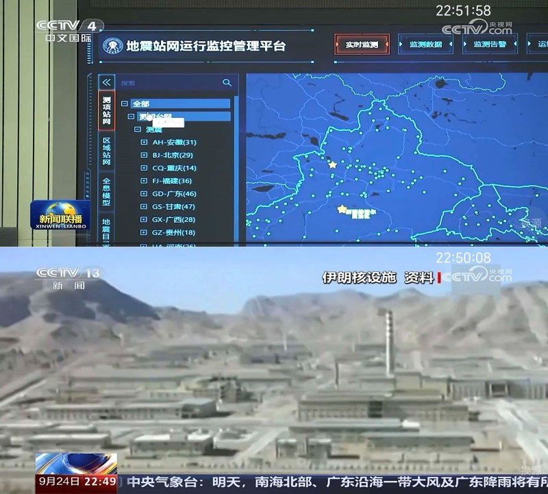 直播TV你的电视1.9.10极速秒播台（包含国外台）
